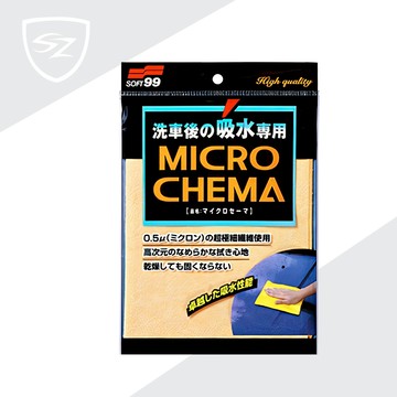 SOFT99 極細羚羊皮