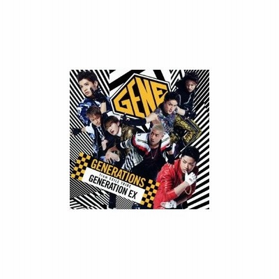Generations From Exile Tribe Generation Ex Cd 通販 Lineポイント最大0 5 Get Lineショッピング