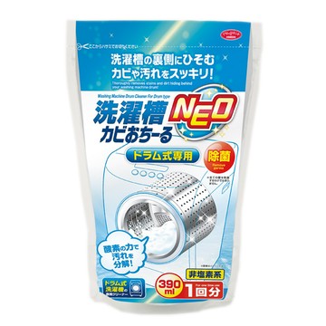 AIMEDIA 艾美迪雅 滾筒式洗衣槽清潔劑 390ml 非塩素系 除菌  1包