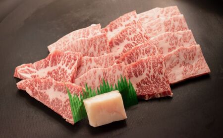 近江牛バラ焼肉用 1kg(贈答用黒箱入)