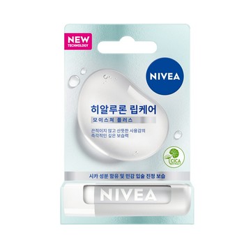 NIVEA Lip Care Hyaluron Li Moisture Plus 5.2g