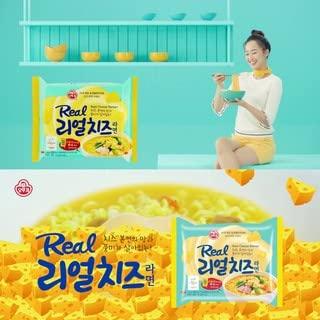 [10袋] オットギリアルチーズらーめん　韓国ラーメン　濃厚チーズ　インスタントラーメン　話題