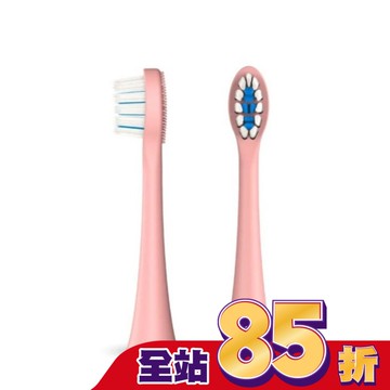 ZenyumSonic 音波振動牙刷 溫和潔淨刷頭2入組(粉色)