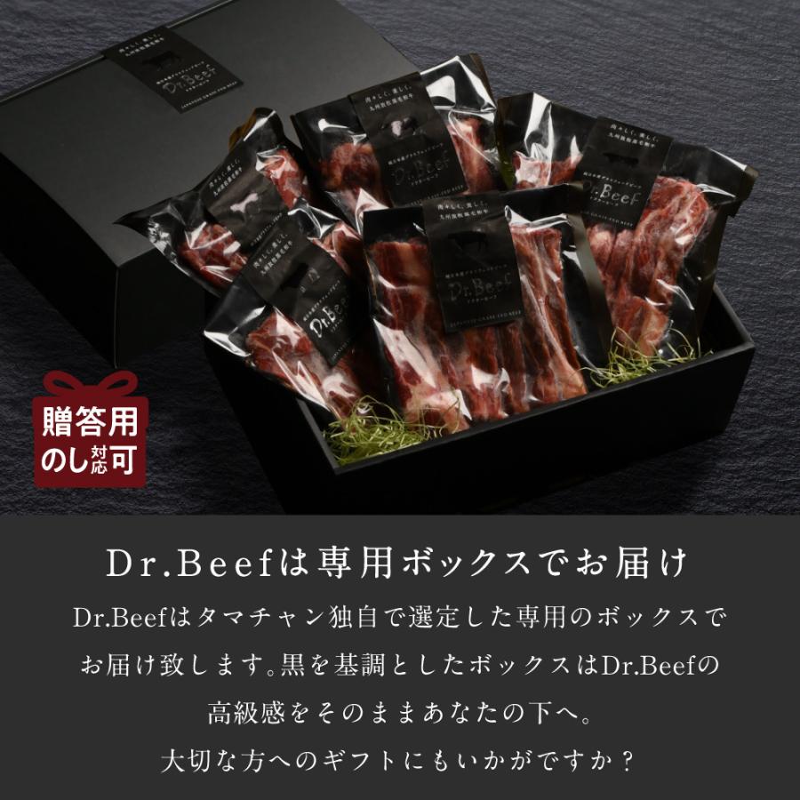 すき焼きロース 1kg(200g×5) ドクタービーフ Dr.ビーフ 純日本産 グラスフェッドビーフ 国産 九州 黒毛和牛 赤身 牛肉 お歳暮 ギフト 送料無料