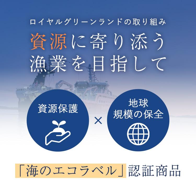 ポイントアップ 年末予約受付中 ランプフィッシュキャビア 半額クーポン 6000円OFF 50g 12個セット  魚卵 ギフト デンマーク王室御用達