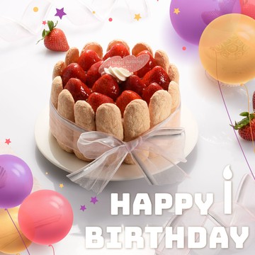 3日內出貨🚚【亞尼克-生日蛋糕】草莓夏洛特7吋