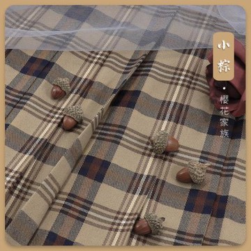 櫻花家族JK制服裙【小棕】大格子jk格子裙高腰百搭百褶短裙日系女