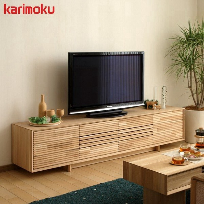 カリモク Tv台 テレビボード 無垢材 Qt7017me A テレビボード ピュアオーク Karimoku スタイリッシュ 高級感 おしゃれ 機能的 受注生産品 通販 Lineポイント最大0 5 Get Lineショッピング