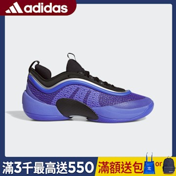 【adidas 愛迪達】 D.O.N. ISSUE 6 籃球鞋 運動鞋 男鞋/女鞋 IG9087