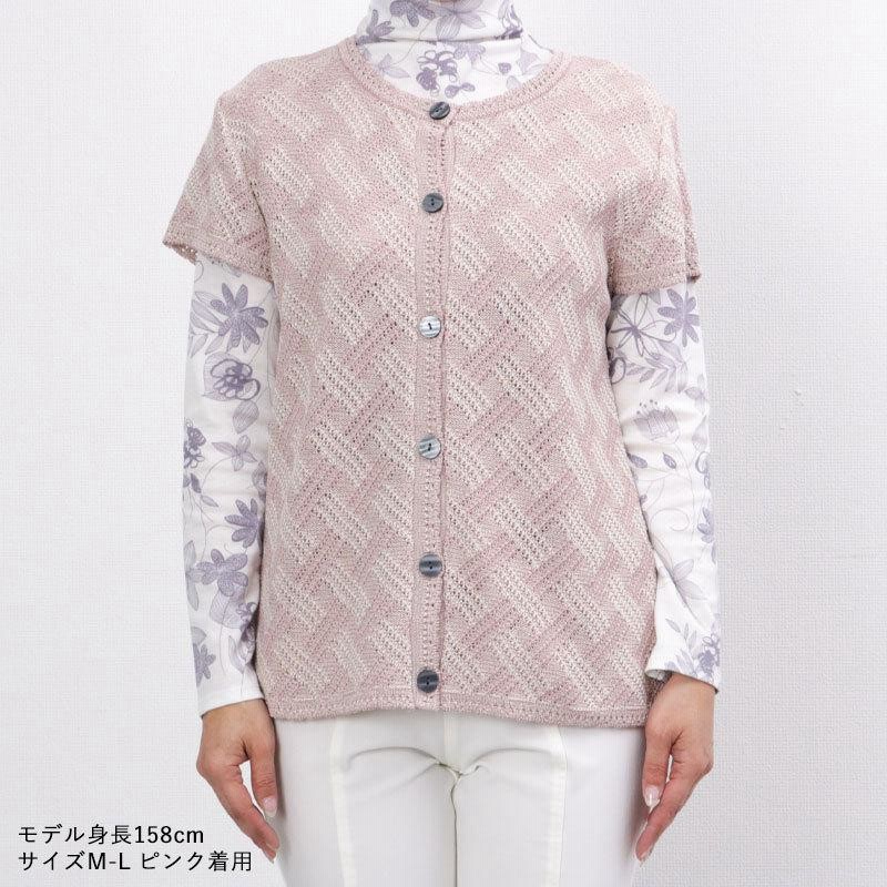 シニアファッション 80代 70代 60代 高齢者 婦人服 ベスト レディース シニア 服 おばあちゃん 母 誕生日 プレゼント 女性 コーデュロイ前開きデザインベスト シニアファッション 80代 70代 60代 高齢者 婦人服 ベスト