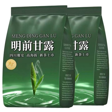 臺灣/免運✨茶葉2026新茶 濃香型茶葉 特香 特濃 耐泡正宗四川明前茶2026明前甘露新茶濃香型明前嫩葉高山特級綠茶