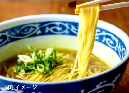 京のカレーうどん7袋と京の和風カレーらーめん8袋のセット(即席麺) オリジナル巾着袋付