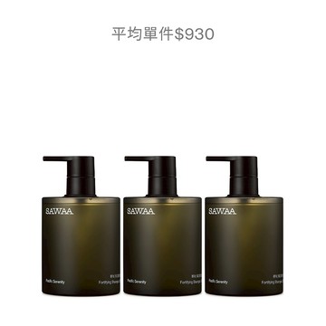 靜海｜賦活胜肽洗髮露 500ML 3入組