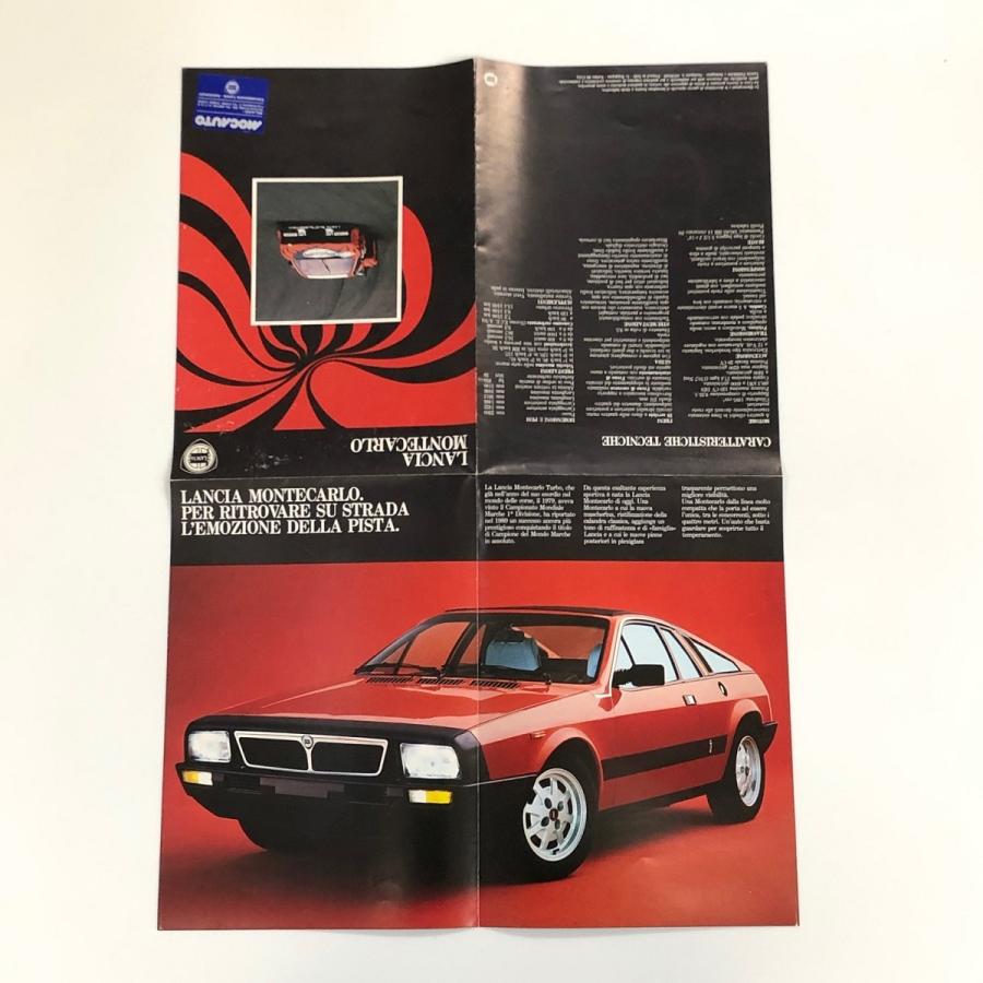 現品　LANCIA　MONTECARLO　カタログ