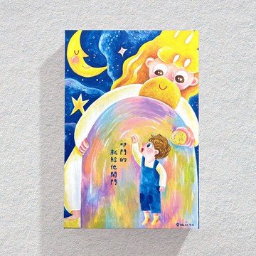 無框畫  起初- 叩門就開門 20x30x3cm