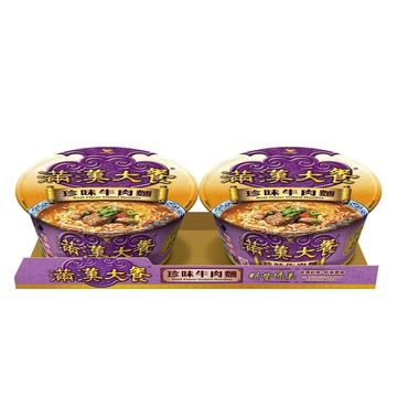 滿漢大餐-珍味牛肉麵碗(2入/組)