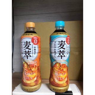 《省錢叔叔二館》維他露 御茶園 麥萃 麥茶 有糖 無糖 瓶裝 590ml 冬瓜露自然甜 隨貨附發票