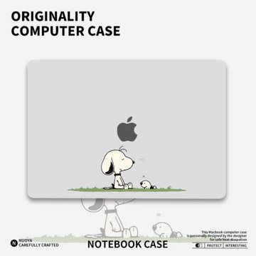 蘋果筆記本電腦保護殼適用2024年新款MacBookAir高級感電腦保護套Pro16全套保護13寸防摔電腦外殼電腦保護殼