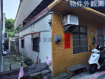 桃園大溪區僑愛靜巷平房(近豐德交流道、G01站)｜桃園市大溪區仁義段