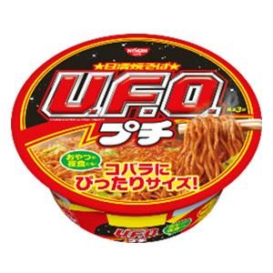 日清食品 63g×12個入 ／食品／NA