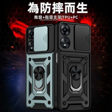 推窗軍事殼 磁吸指環支架 適用於 OPPO Reno 15 14F 13F 12 11 10 A6 Pro保護殼 手機殼