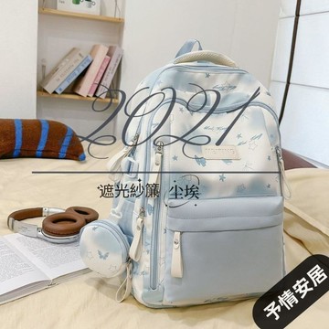 【開學季】高中生新款书包大容量初中双肩包初中生女生百搭大学生背包轻便