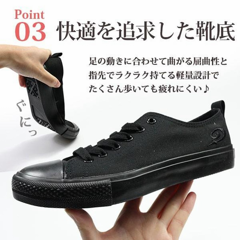 本日ポイント4倍!!】 ピンコ PINKO スニーカー レディース
