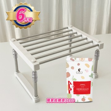 【韓國FOR'TINY】可伸縮多功能萬用架(6入)+午茶夫人焦糖蘋果風味紅茶(2gx10入)