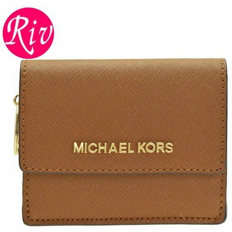 マイケル マイケルコース MICHAEL KORS 定期入れ パスケース カードケース 小銭入れ コインケース 35f7gtvd2l アウトレット 通販 LINEポイント最大0.5%GET | LINEショッピング マイケル マイケルコース MICHAEL KORS 定期入れ パスケース カードケース 小銭入れ コインケース 35f7gtvd2l アウトレット 通販 LINEポイント最大0.5%GET | LINEショッピング
