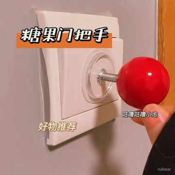 🔥在灣24H🔥小紅書衕款糖果色陶瓷拉手簡約彩色單孔把手美式衣櫃抽屜櫥櫃手柄 ZSZJ
