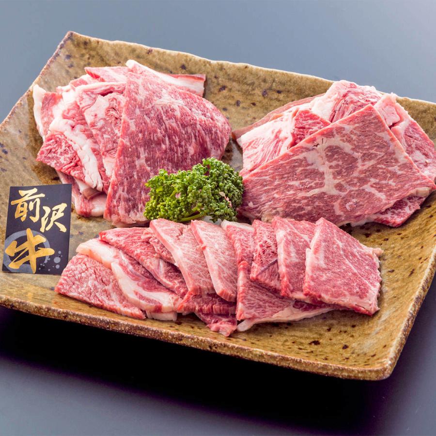 前沢牛 焼肉用 カタ・バラ 200g 牛肉 和牛 国産 ブランド肉 黒毛和牛 冷凍 カタ肉 バラ肉 焼肉 高級 霜降り