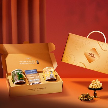 K.【堅果穀香禮】金耀手提堅果禮盒-堅果 X 沖泡飲共6入