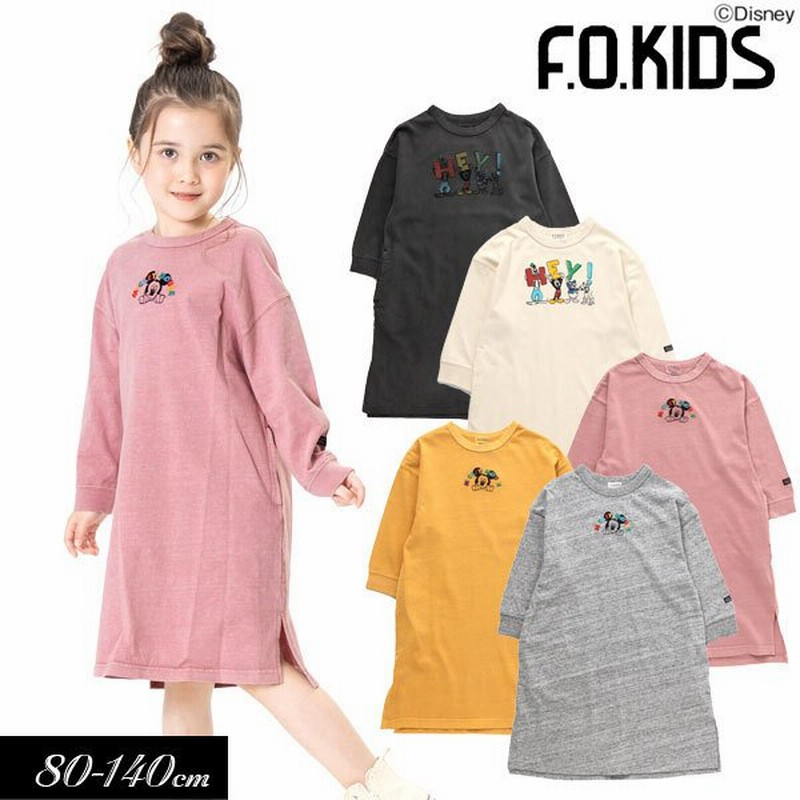 子供服 ディズニー キャラクター ワンピース F O Kids エフオーキッズ キッズ 女の子 無地 ミッキー 21秋冬 通販 Lineポイント最大0 5 Get Lineショッピング