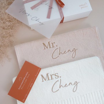 【香港毛巾品牌】客製化繡名毛巾 方巾 面巾 浴巾 100%美國棉製造