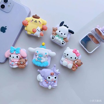 小黃兄適用 可愛玉桂狗鏡子 手機氣囊支架 背貼式桌麵 懶人支架 kt 貓補妝鏡子支架