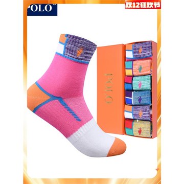 Polo百搭女的襪子秋冬季女式純棉防臭女士中筒襪ins潮運動襪棉襪