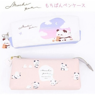 子供女の子文房具の通販 996件の検索結果 Lineショッピング