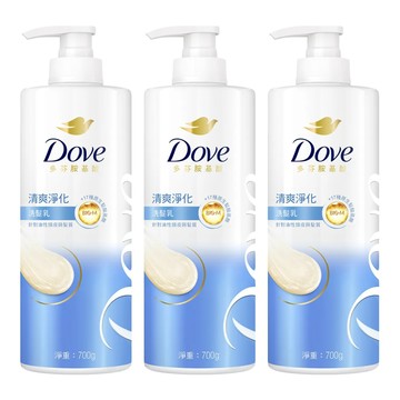 Dove 多芬 清爽淨化洗髮乳  700g  3瓶