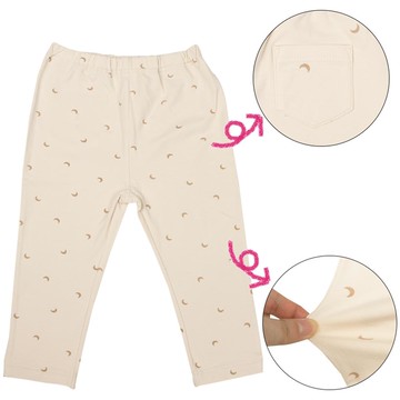 akachan honpo - 7分內搭褲-月亮-淺卡其色