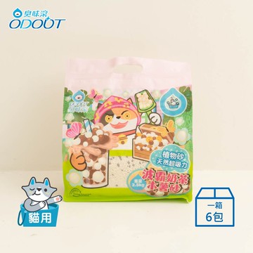波霸奶茶木薯砂2.5kg_6包/箱．100%除臭．凝結力強．無香精無粉塵