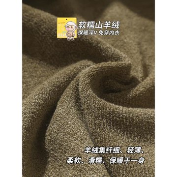 山羊絨免穿文胸保暖背心女士秋冬季加絨內搭帶胸墊吊帶上衣打底