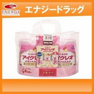 アイクレオ バランスミルク 800g × 2缶 (スティック5本付) アイクレオ