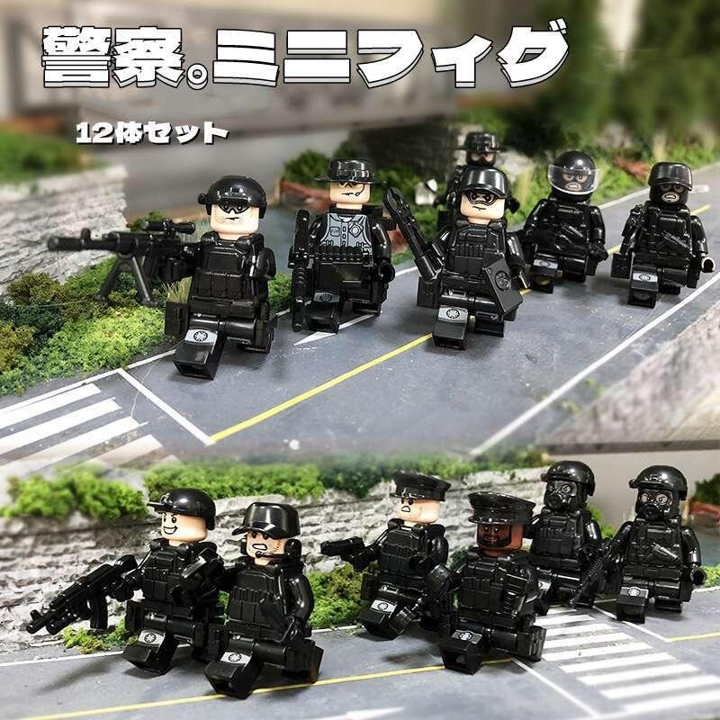 ミニフィグ 12体セット 武器付き 軍隊 ブロック 戦闘 戦い レゴ互換 ミニフィギュア おもちゃ キッズ 子ども 想像力と創造力 クリスマス  誕生日プレゼント 通販 LINEポイント最大GET | LINEショッピング