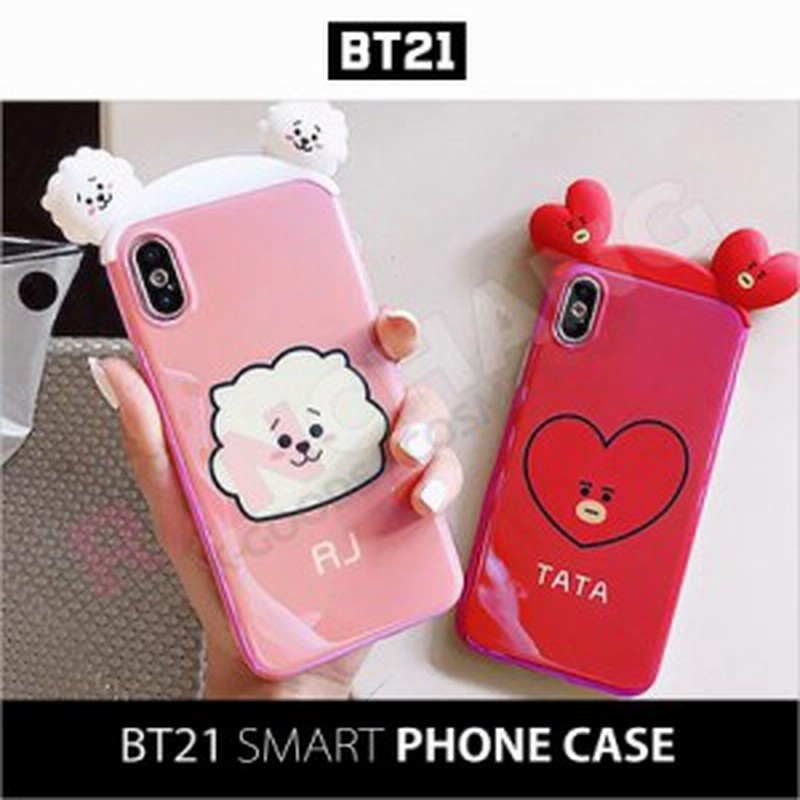 Bts 防弾少年団 Bt21 Iphoneケースbt21 スマホケース Tata 通販 Lineポイント最大1 0 Get Lineショッピング