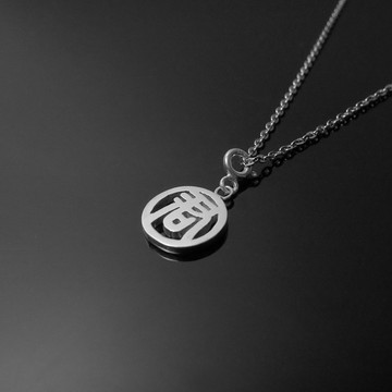 姓名系列 / 中文姓名隨意扣(送不銹鋼鍊) / 925銀 / 客製化
