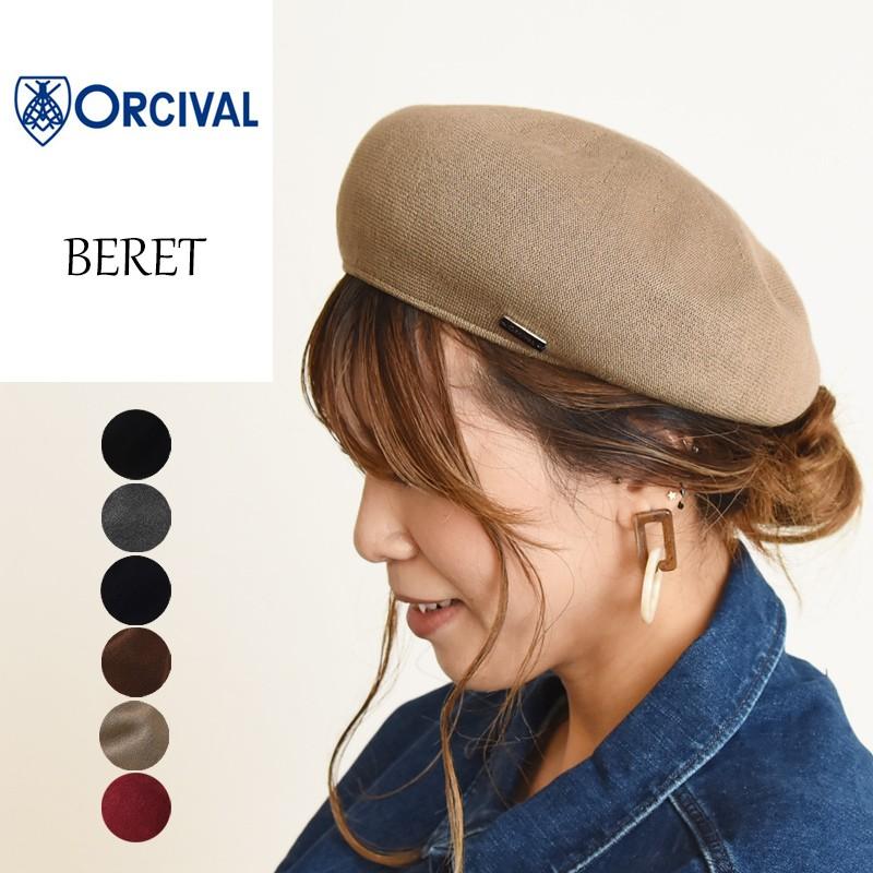 SALE／30%OFF ORCIVAL オーシバル/オーチバル ニット ベレー帽