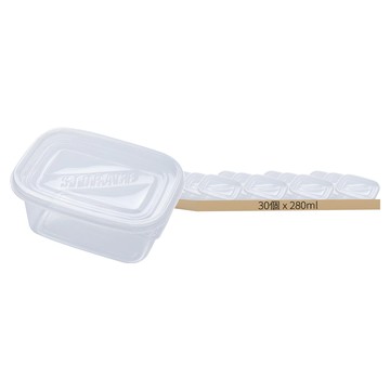 一次性透明保鮮盒 PP材質  30個  1組