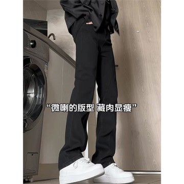 牛仔褲男款春季潮流痞帥修身直筒褲子美式高街微喇褲男士休閑長褲