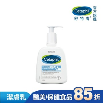 舒特膚全效泡泡潔膚乳 236ml