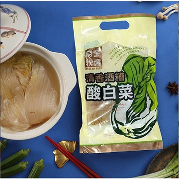 無際小舖 良金牧場酒糟酸白菜600g ｜火鍋 酸菜火鍋 酸菜白肉 酸菜白肉鍋